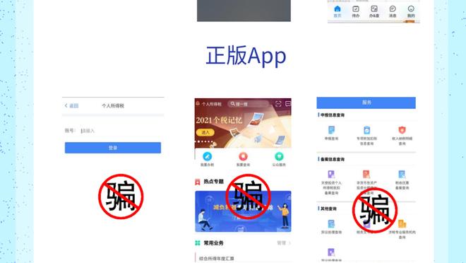 188宝金博官网app